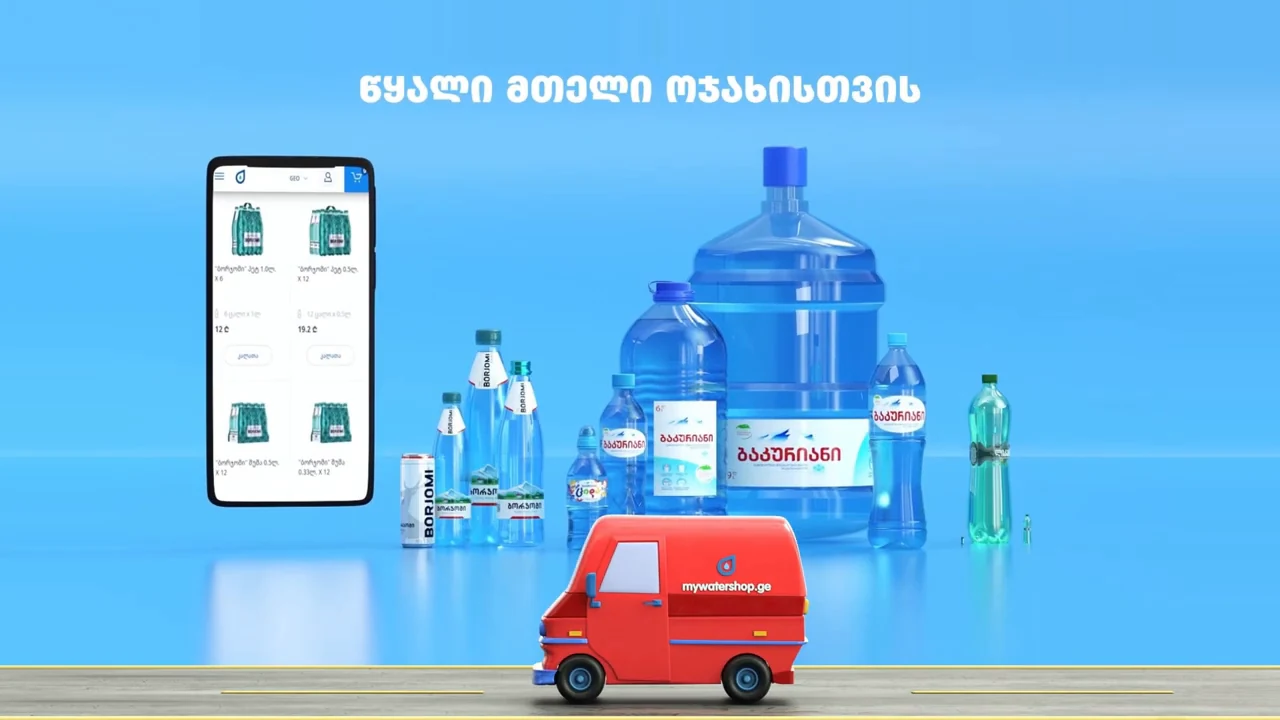 Borjomi water products and delivery graphics from the product campaign